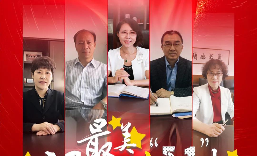 阳光语言专家团队